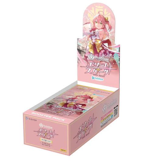 A pink retail display box for a booster pack series, featuring anime artwork of a pink-haired female character and Japanese text, photographed on a plain white background.