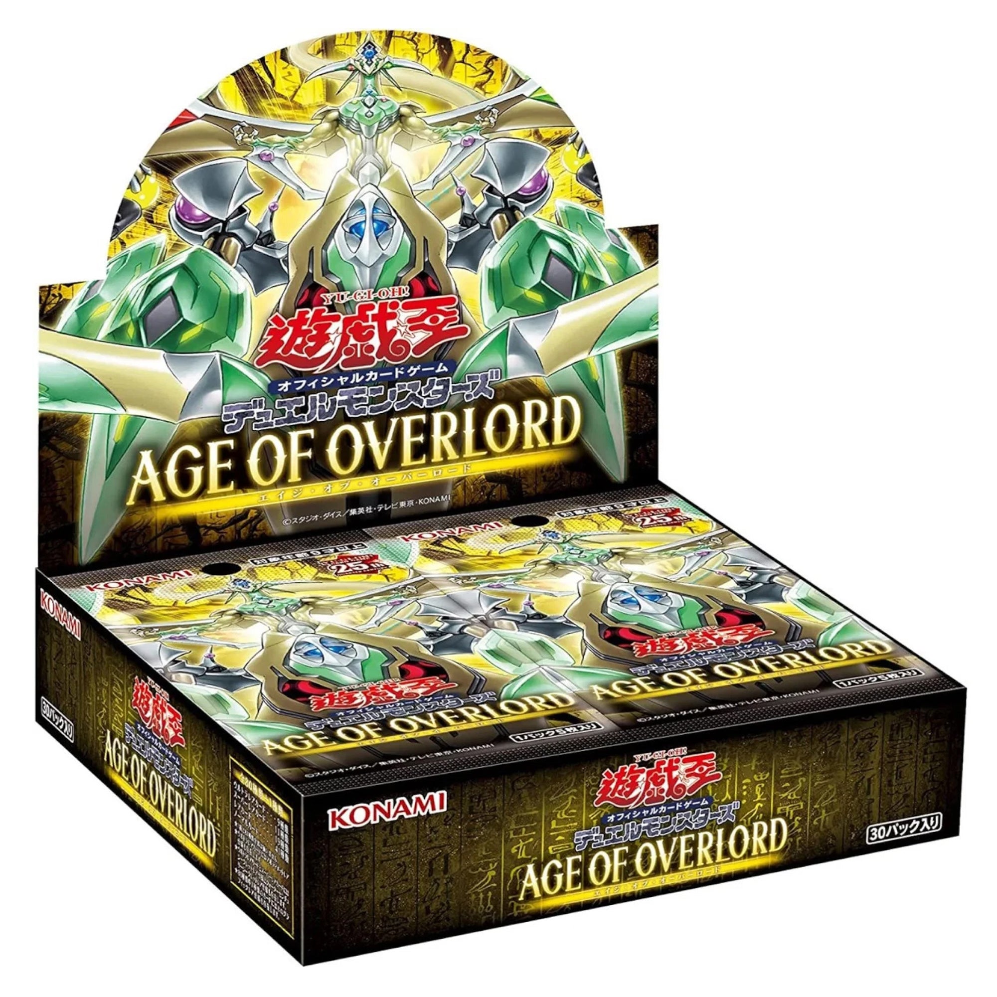 Yu-Gi-Oh Age of Overlord Booster Box Green | PokeTCG PokTCG Yu-Gi-Oh Age of Overlord Booster Box Green | PokeTCG PokTCG