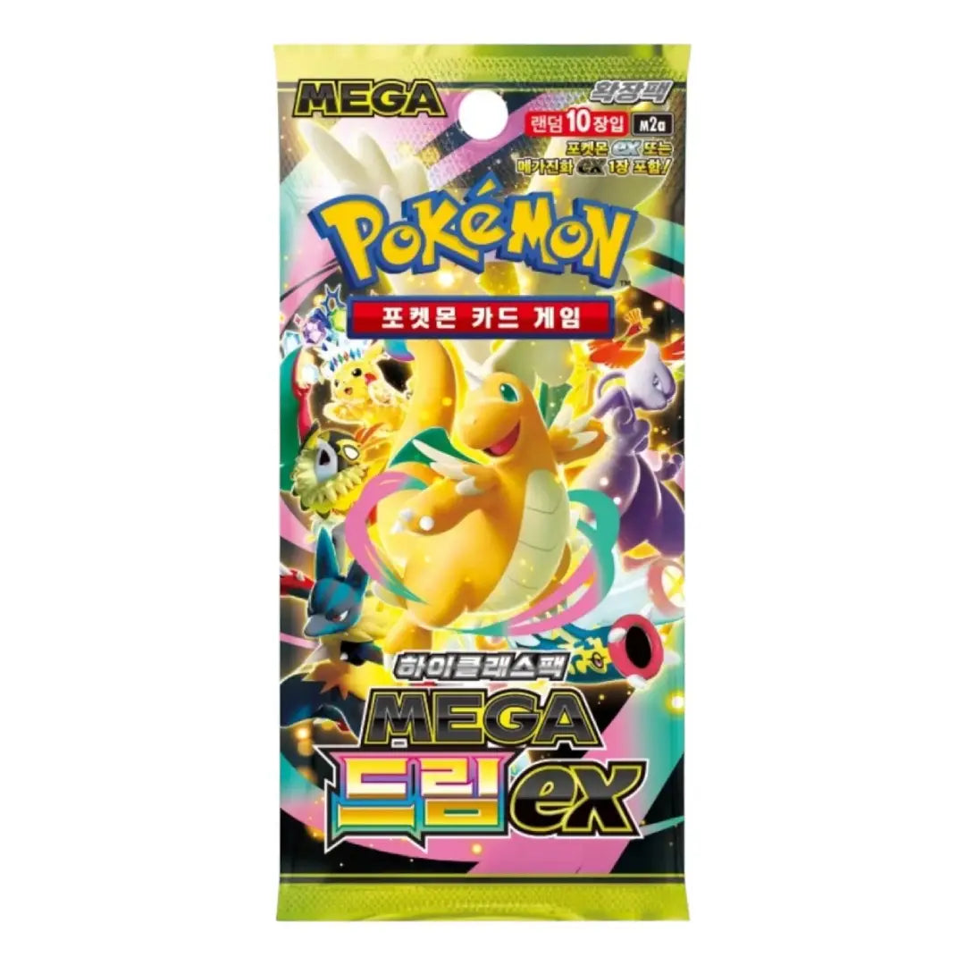 Pokémon MEGA Dream ex M2A Korean Booster Box – Ultimate Collector Edition