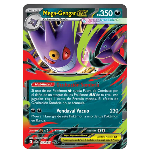 Pokémon Mega Gengar ex JP Starter Set 2025 Japanese