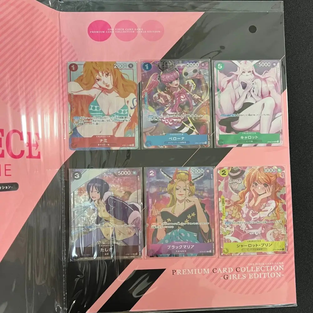 ONE PIECE Card Game Premium Collection Girls Edition Set of 6 Japanese Sealed