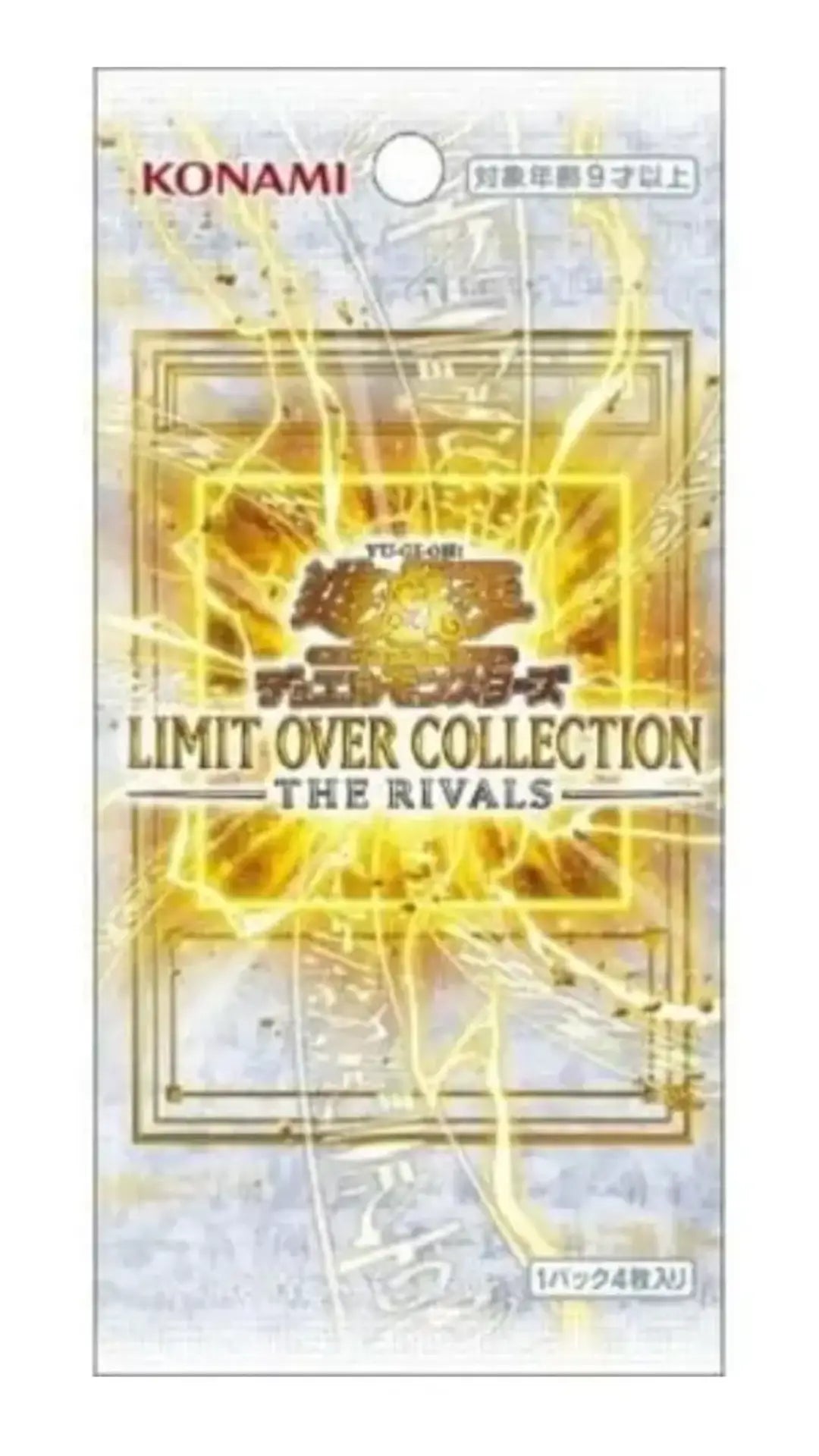 Yu-Gi-Oh! OCG Duel Monsters Limit Over Collection – THE Rivals Japanese Booster Box