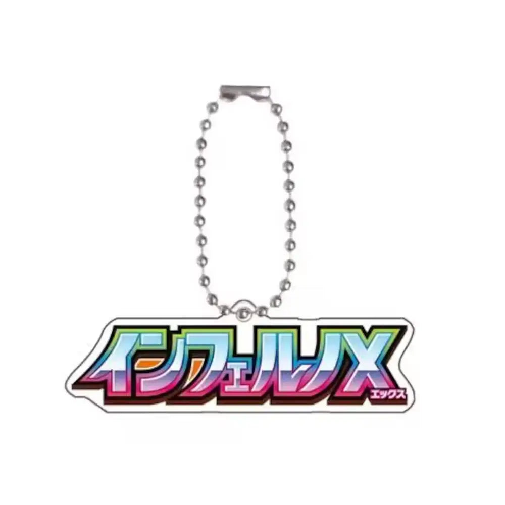 Pokémon TCG Set Logo Acrylic Keychain – Mega Brave, Symphonia & More