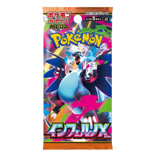 Pokémon TCG Japanese: MEGA Expansion Pack Inferno X Booster Pack | Rip N Ship