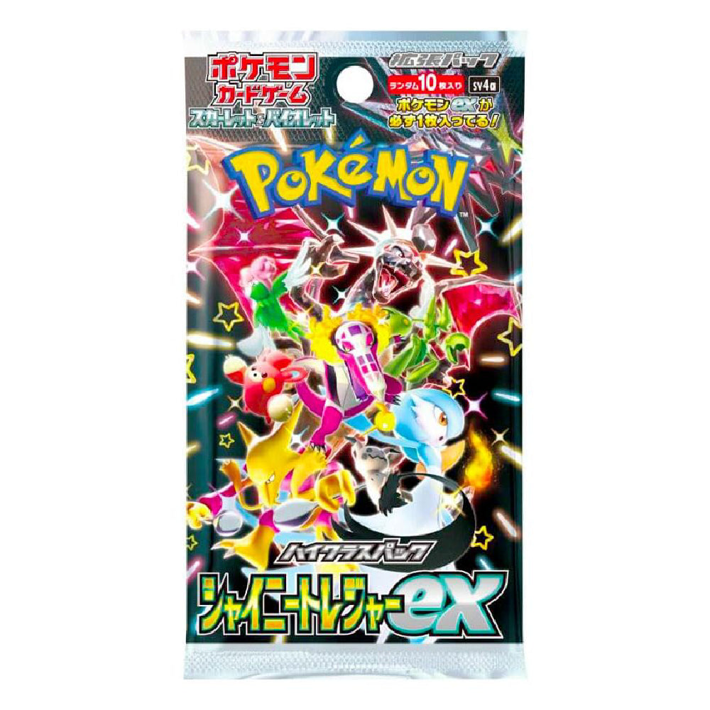 Pokémon TCG Japanese: Scarlet & Violet High Class Shiny Treasure ex Booster Pack | Rip N Ship
