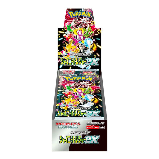 Pokémon TCG Shiny Treasure ex Japanese Booster Box - 10 Packs | Rip N Ship
