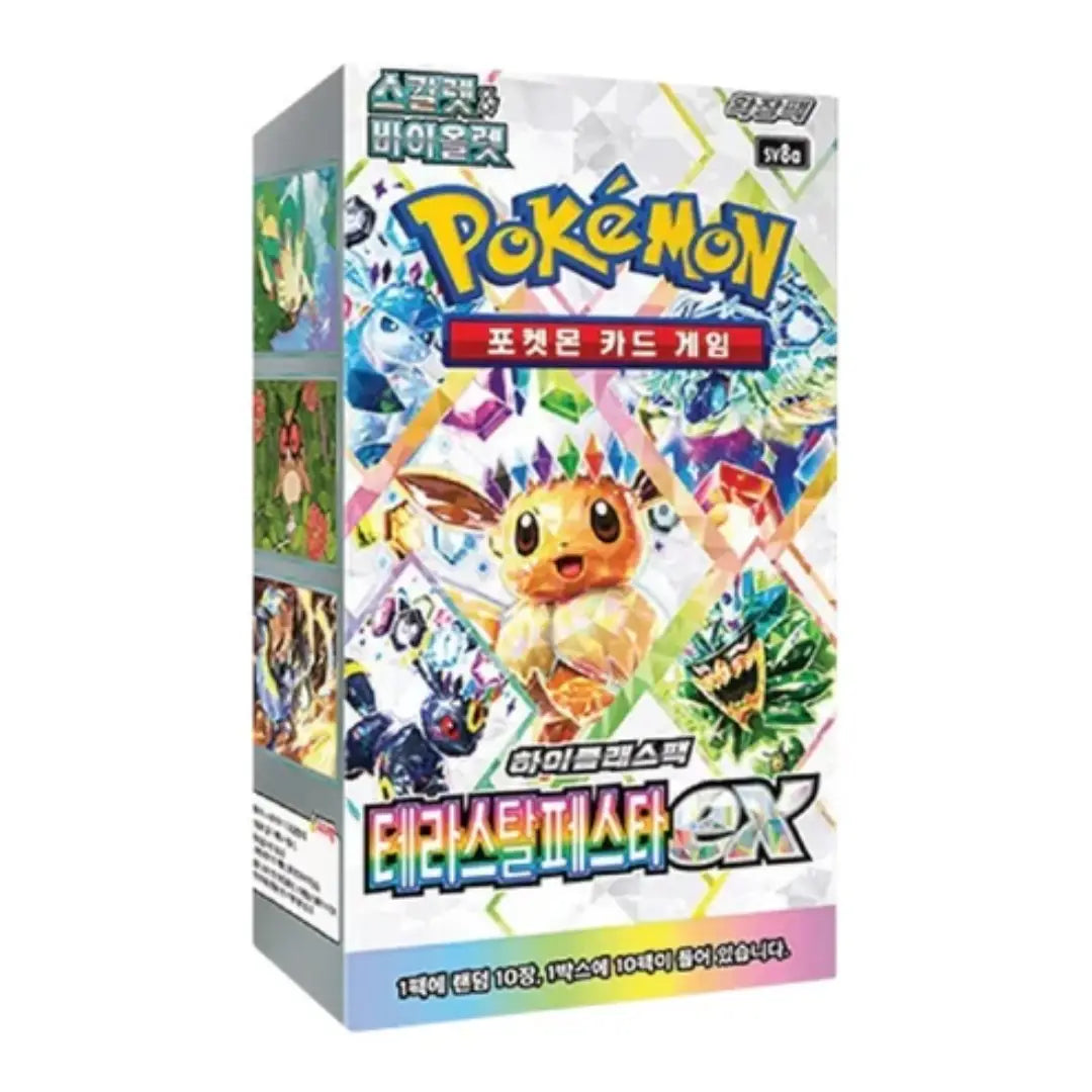 Pokémon TCG Terastal Festival Korean Booster Box | Rip N Ship