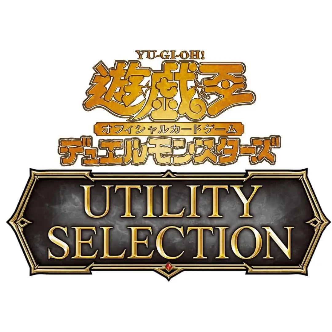 Yu-Gi-Oh! OCG Duel Monsters Utility Selection Box Japanese Trading Card Game