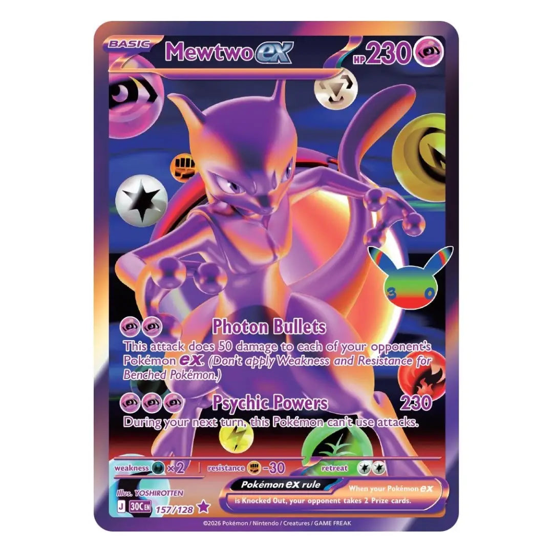 Pokémon Mewtwo ex 157/128 30C Futuristic Rare Holofoil English Card