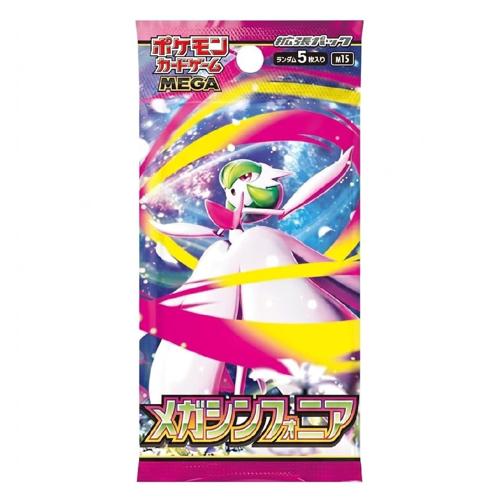 Pokémon TCG Japanese: Mega Symphonia Booster Pack | Rip N Ship
