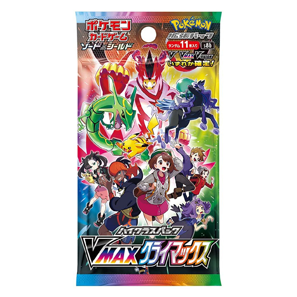 Pokémon TCG VMAX Climax S8b Japanese Booster Pack | Rip N Ship