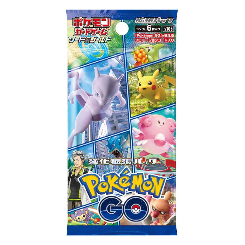 Pokémon TCG Sword & Shield S10b Japanese Booster Pack – 6 Cards | Rip N Ship
