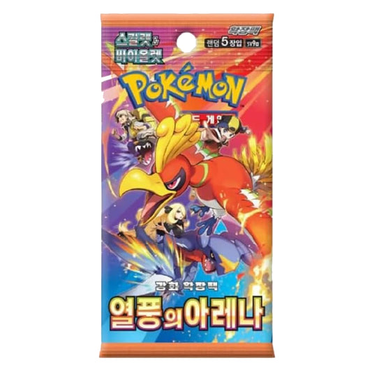 Pokémon TCG Heat Wave Arena Korean Booster Pack | Rip N Ship