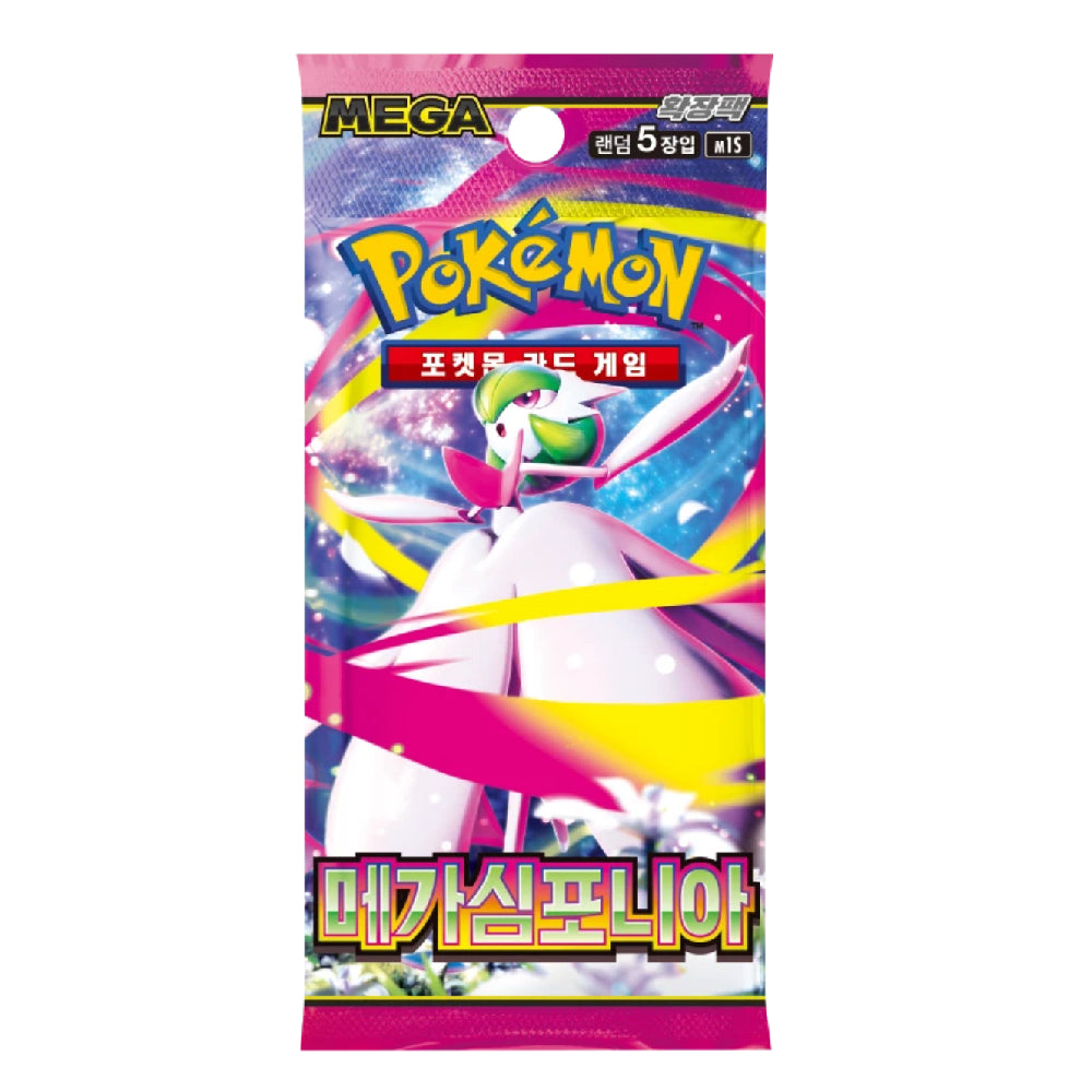 Pokémon TCG Mega Symphonia Korean Booster Pack | Rip N Ship