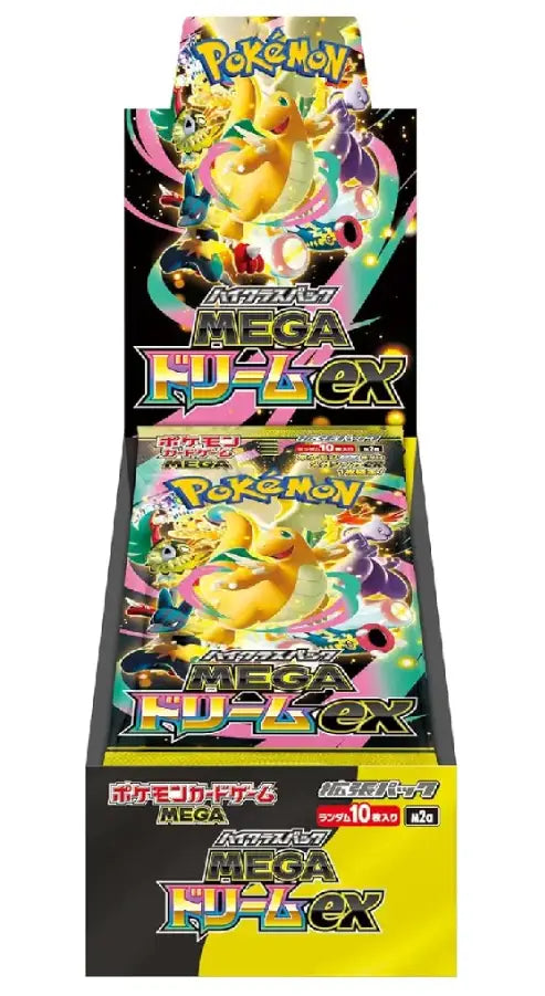 Pokemon Mega Dream Booster Pack Japanese Version - Poketcg