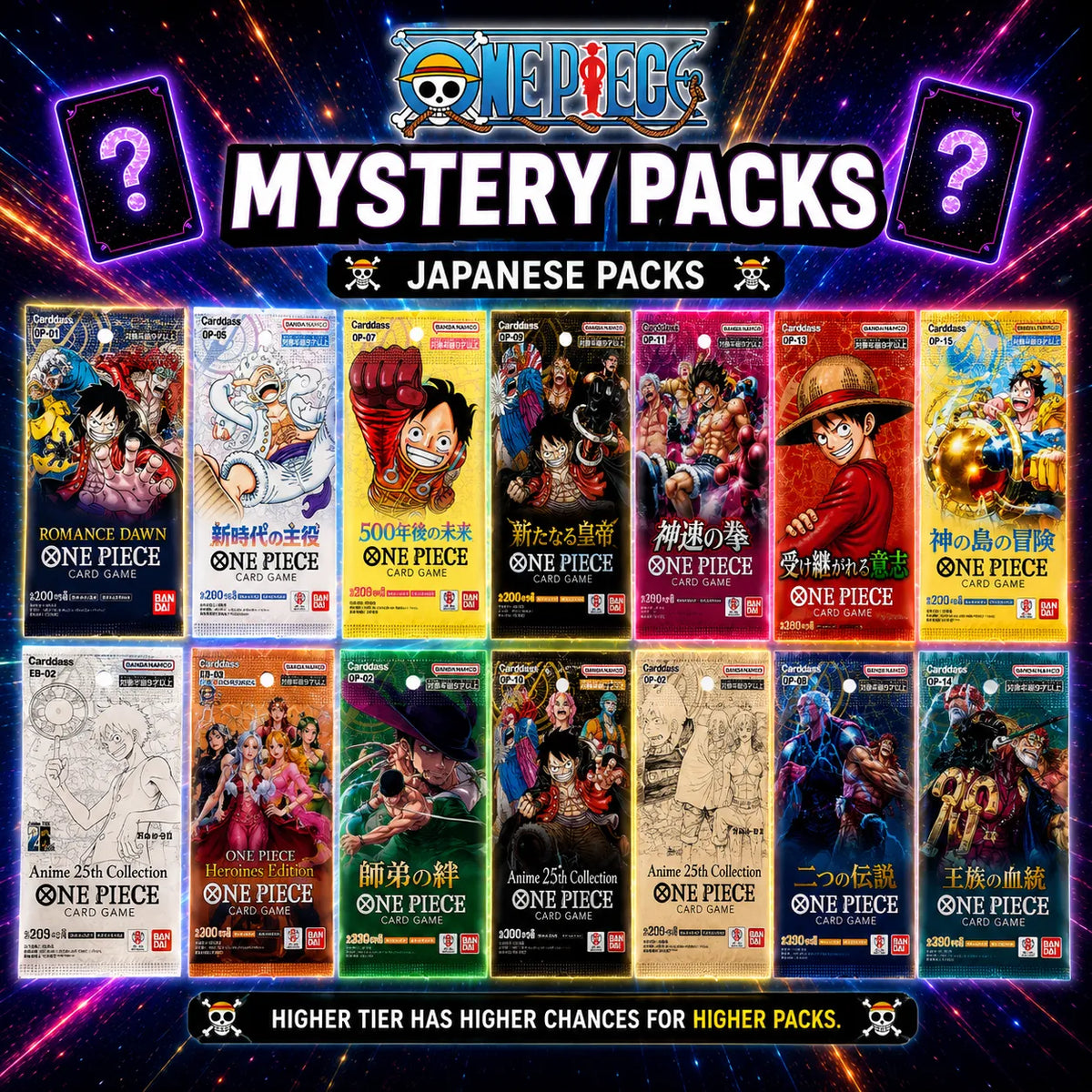 Luxury One Piece Exclusive Mystery Pack – Elite Treasures & Premium Pulls Await