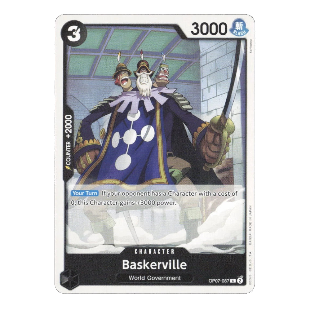 A single trading card featuring the character Baskerville from World Government, with illustrated artwork of three guards in dark uniforms and a power value of 3000 at the top right.