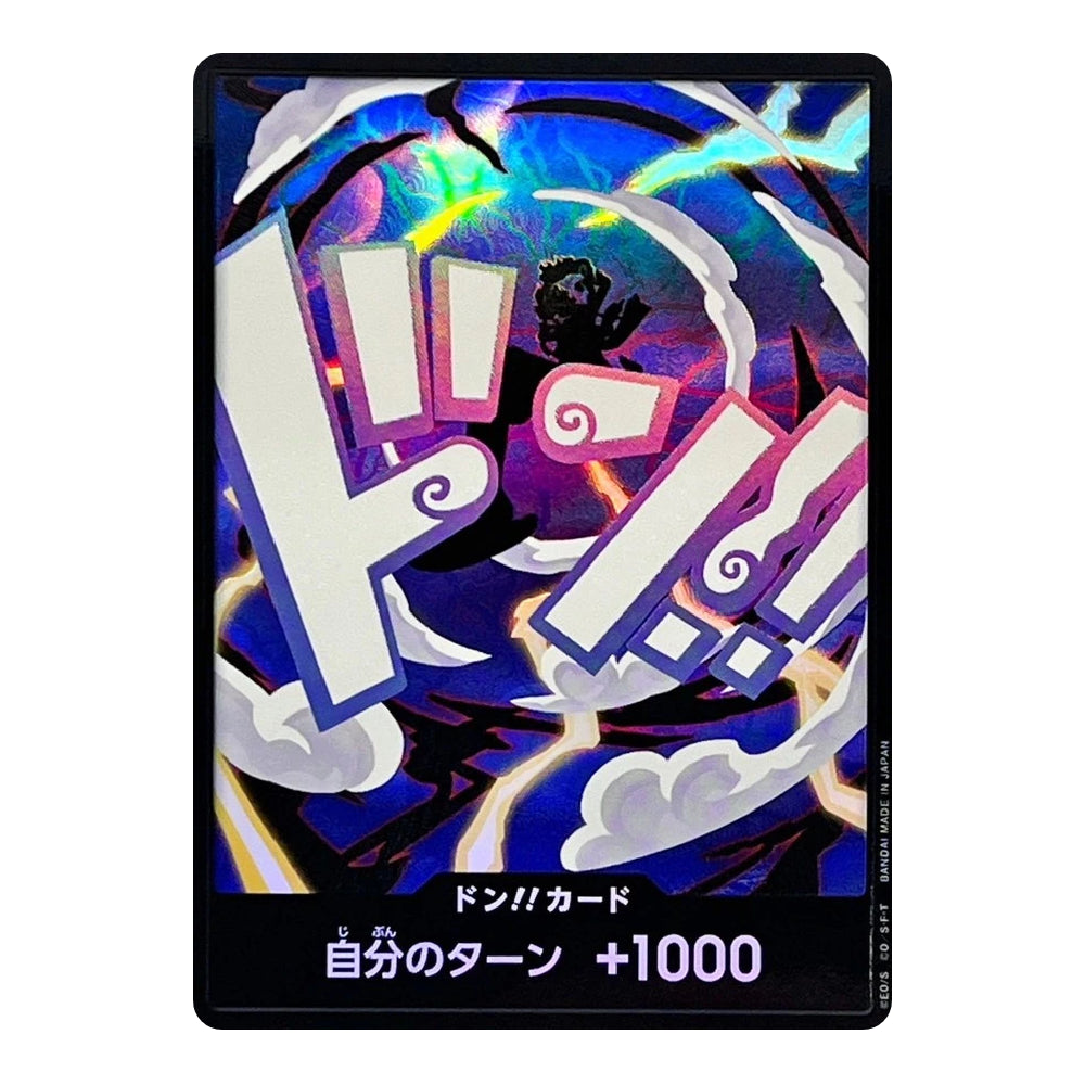 A Japanese trading card featuring the anime character Franky with his 'Dona Card' design, displaying a holographic blue and purple background with white and pink text.