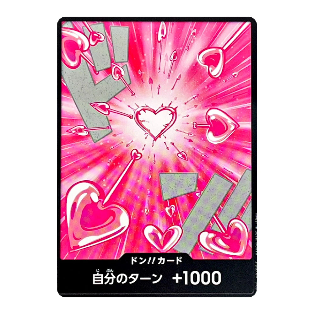 A Japanese donkey card (Don Card) featuring a vibrant pink and red graphic with hearts, arrows, and the text 'スイズド +1000' on a black border.