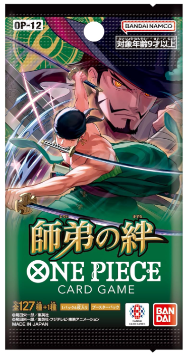 One Piece card game packaging with character illustration and branding