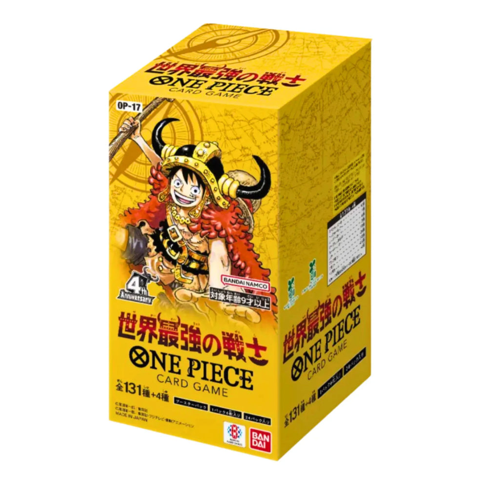 A yellow box of One Piece Card Game card packs, featuring Luffy on the front cover with Japanese text and the One Piece and Bandai logos.