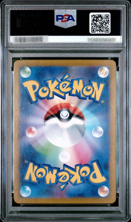 A graded Pokémon card in a PSA protective case, featuring the blue and gold Pokémon logo with a Pokéball illustration on the back.