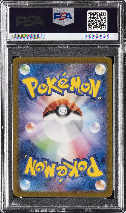 Pokémon trading card in a protective case with a PSA logo above it.