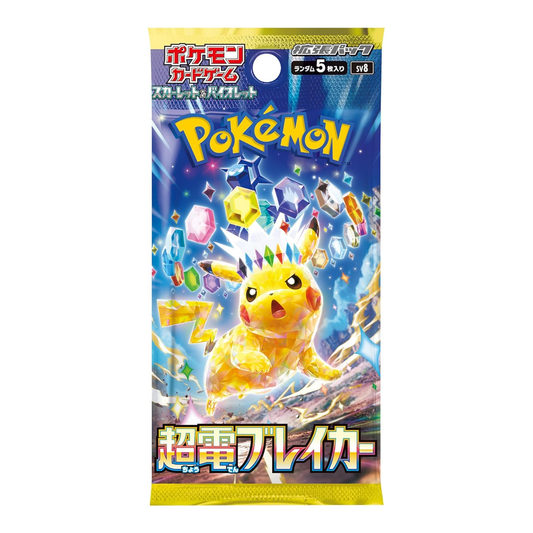 Pokémon trading card game pack with Pikachu on a blue background