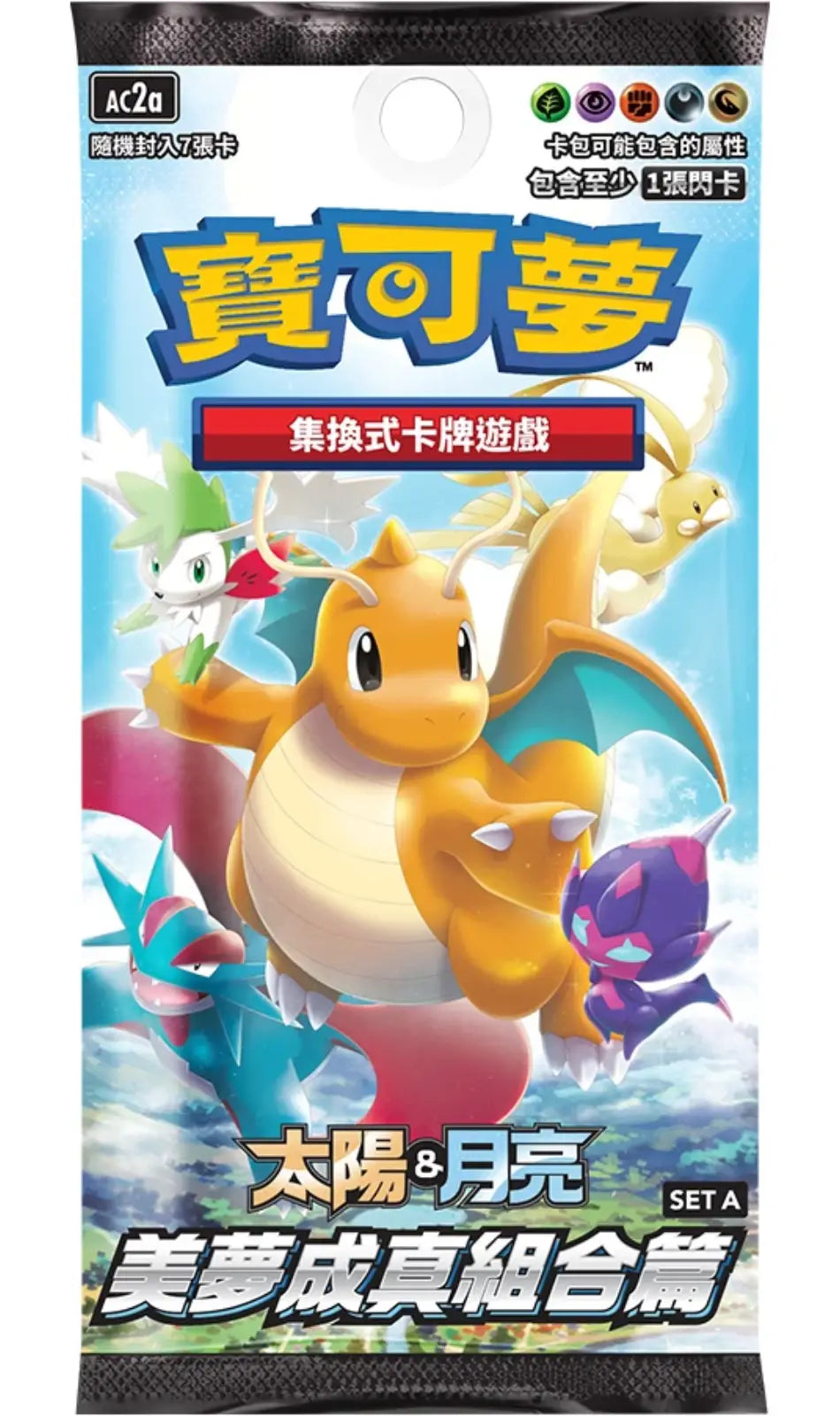 Pokémon AC2a Dreams Come True Set A Booster Pack