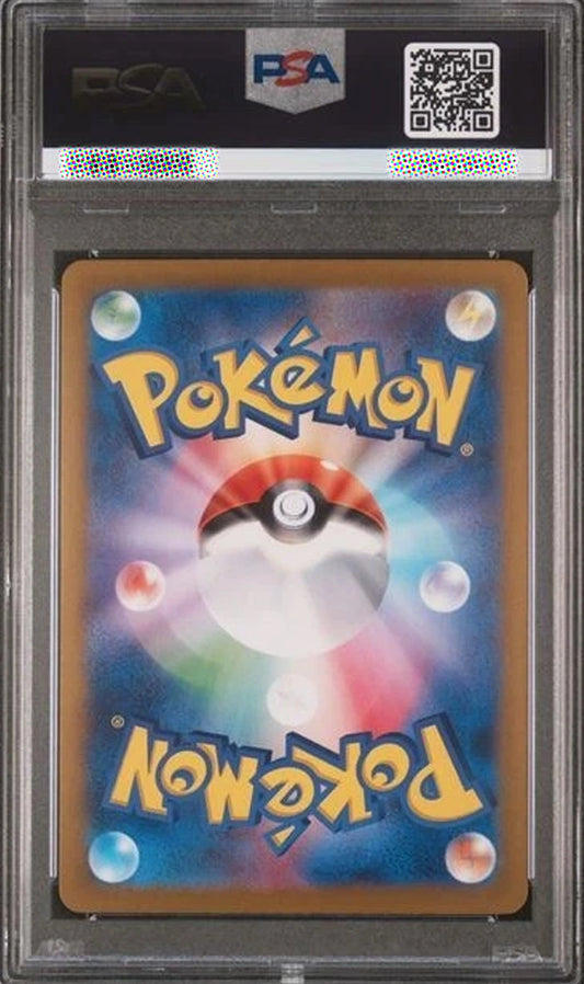 Pokémon trading card in a PSA protective case with a colorful Pokéball design.