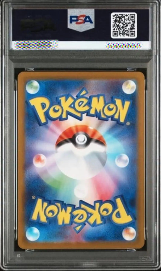 Pokémon trading card in a protective case with a PSA logo above it.