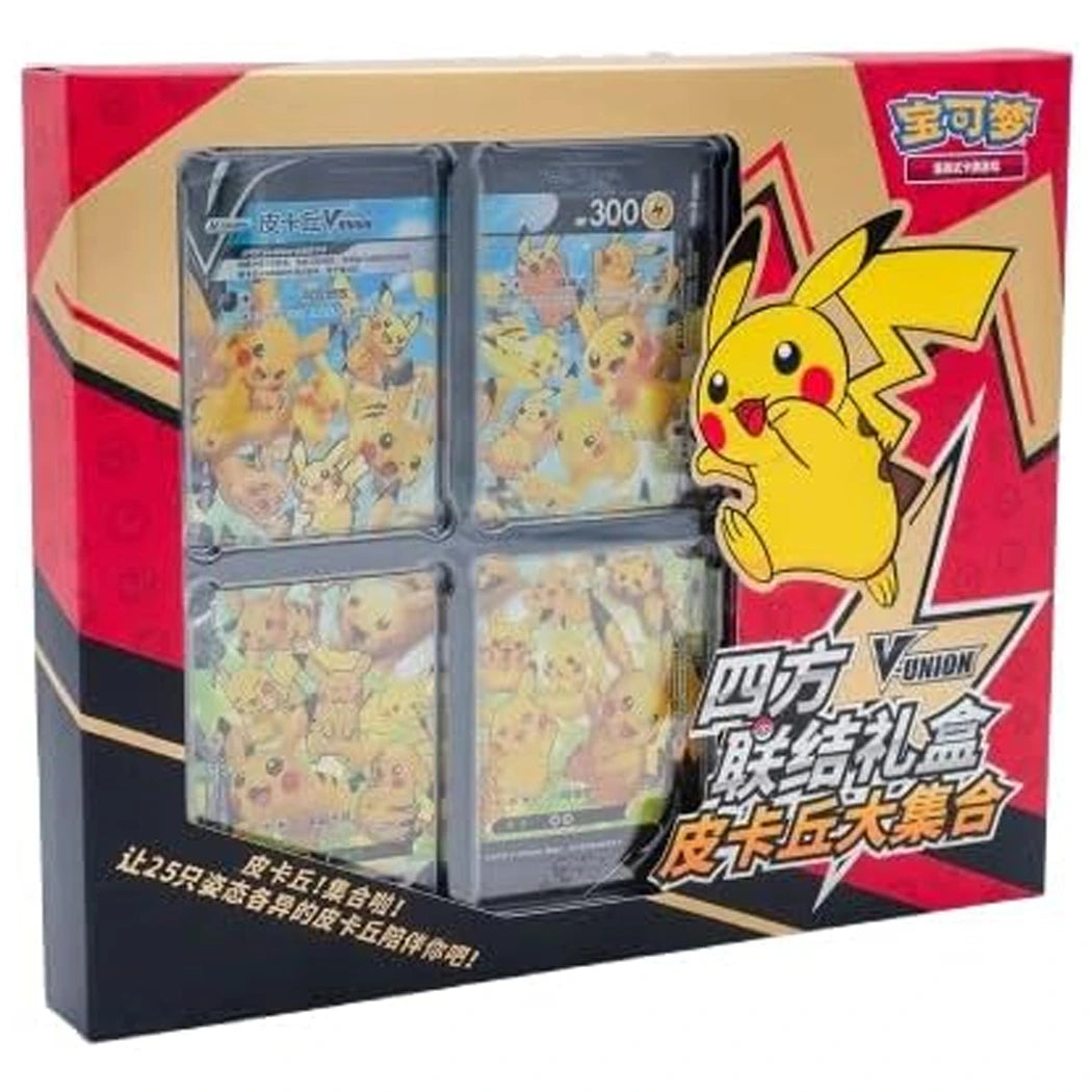 Pokémon Pikachu V-UNION Collection Box Chinese
