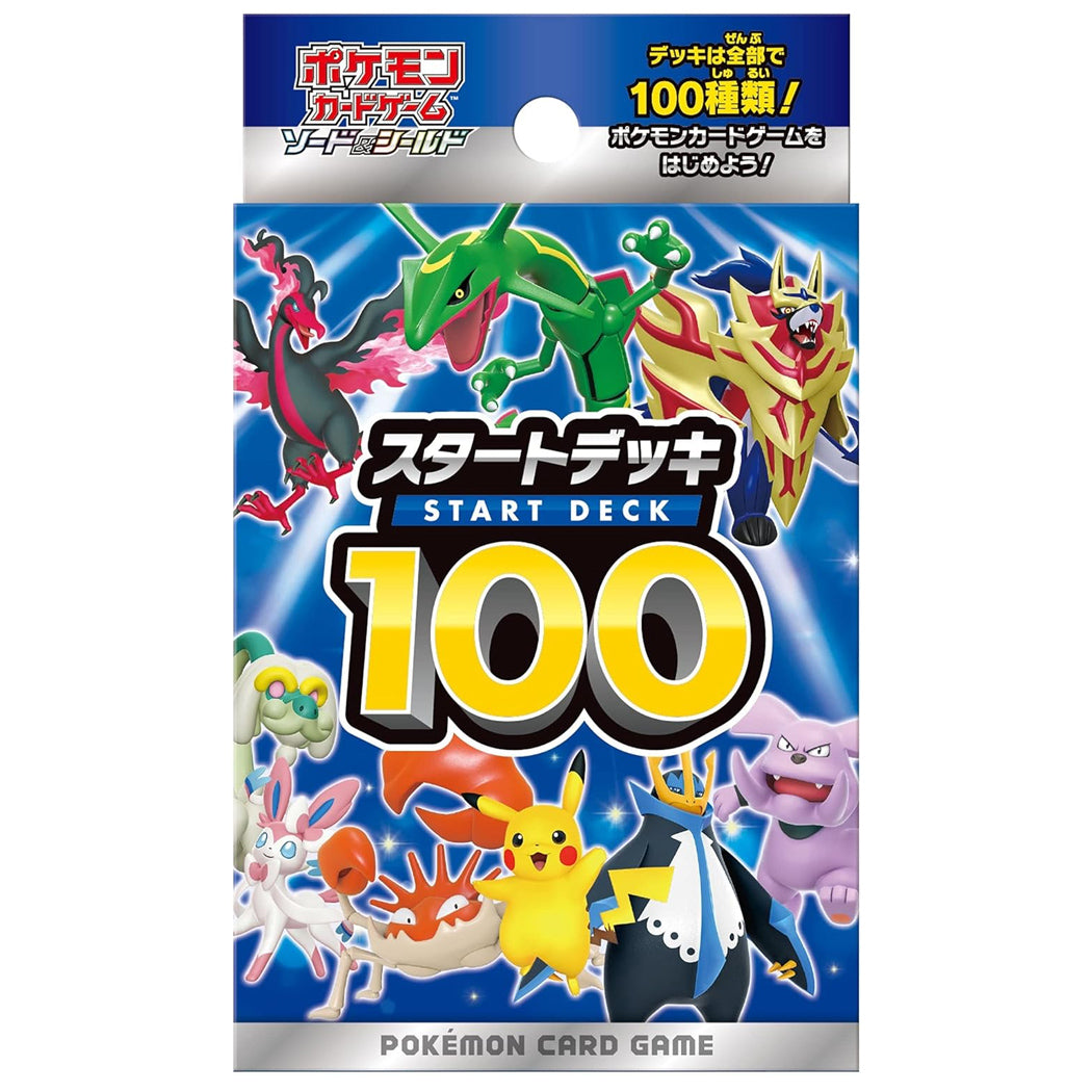 Pokémon Sword & Shield Deck 100 Japanese Power Collection