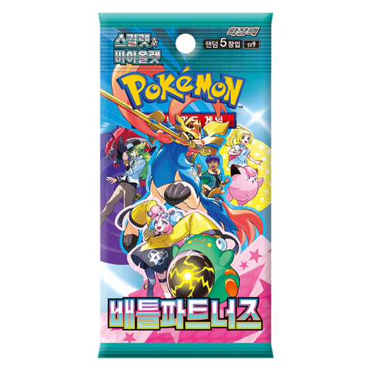 Pokémon TCG Battle Partners Booster Box Korean Version – Official Scarlet & Violet expansion pack from Poketcg.in