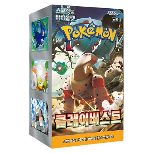 Pokémon TCG Clay Burst Booster Box Korean Version – Official Scarlet & Violet expansion pack from Poketcg.in