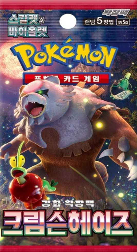 pokémon TCG Crimson Haze Booster Box Korean Version – collectible trading card box