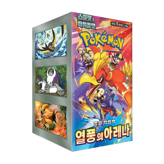 Pokémon TCG Heat Wave Arena Booster Box Korean Version – Official Scarlet & Violet expansion sealed pack from Poketcg.in