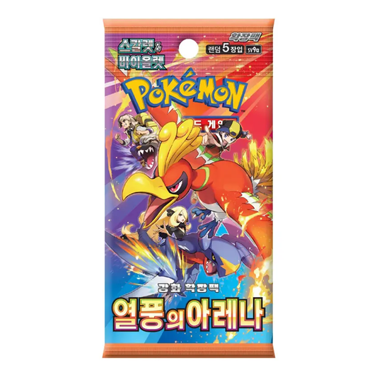 Pokémon TCG Heat Wave Arena Booster Pack Korean Version – Official Scarlet & Violet expansion sealed pack from Poketcg.in
