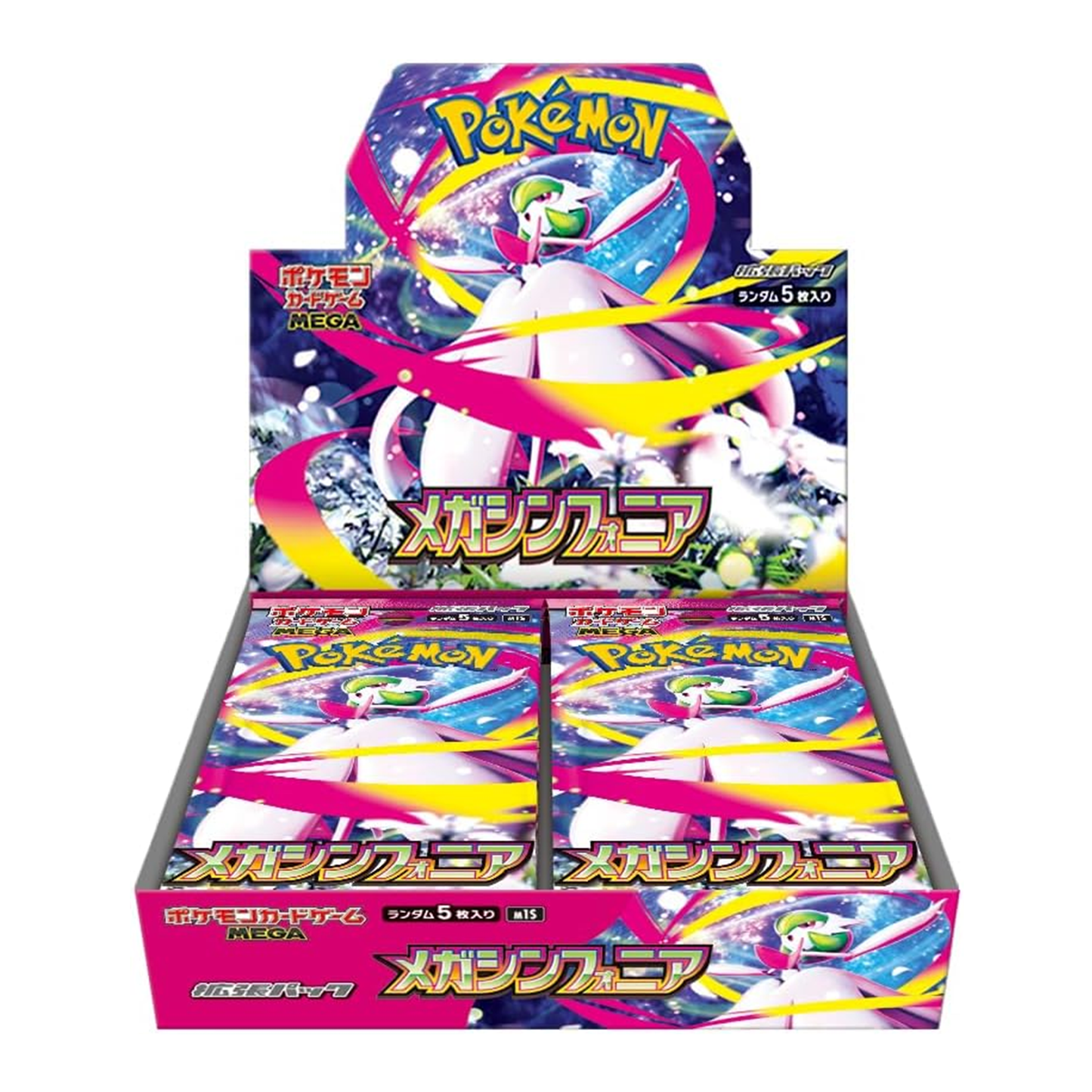 Pokémon TCG Mega Symphonia Booster Box – Japanese Edition