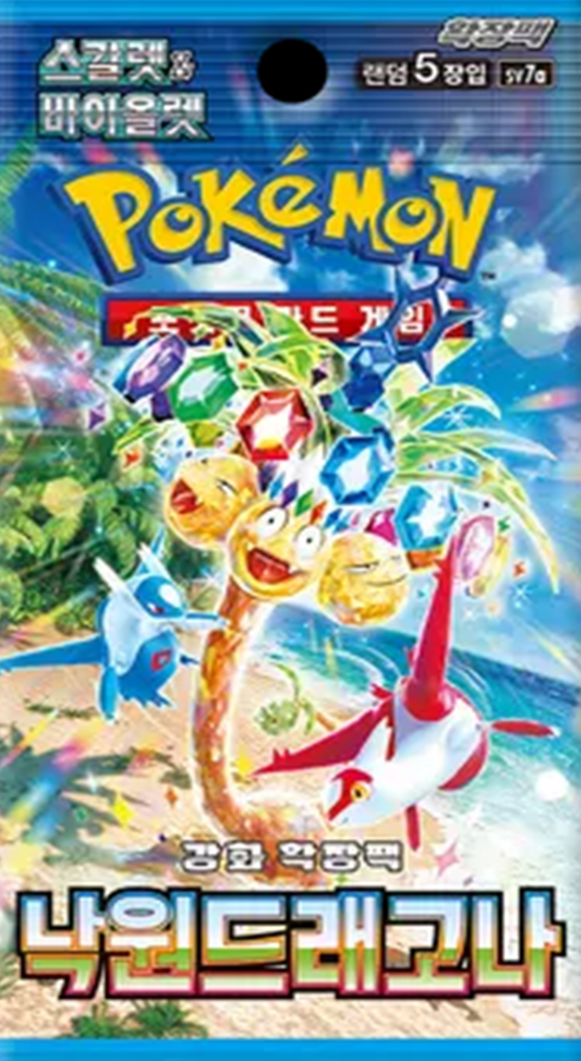 Pokémon TCG Paradise Dragona Booster Pack Korean Version – collectible trading card pack
