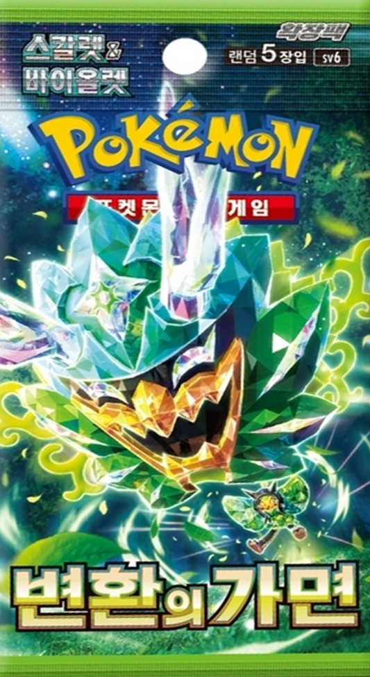 Pokémon TCG Scarlet & Violet Mask of Change Booster Pack Korean Version – collectible trading card pack