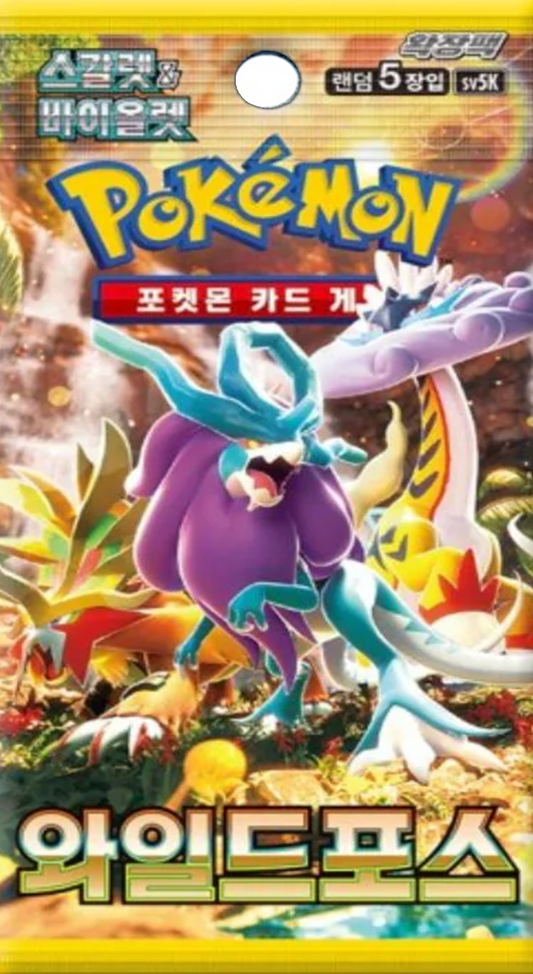 Pokémon TCG Temporal Forces Wild Force Booster Pack Korean Version – collectible trading card pack