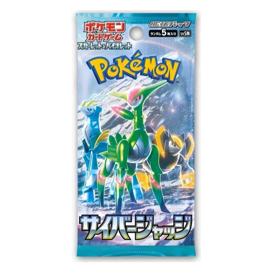 Pokémon trading card game pack with two Pokémon characters on a blue background