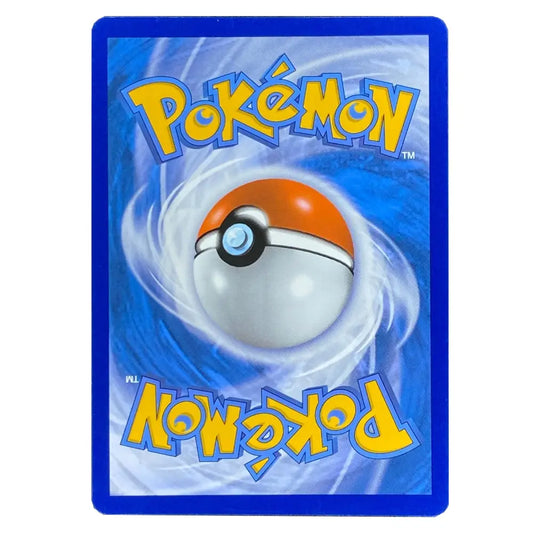 A Pokémon card back or card sleeve featuring the yellow and blue Pokémon logo at the top and bottom, with a large Pokéball centered on a blue swirling background.