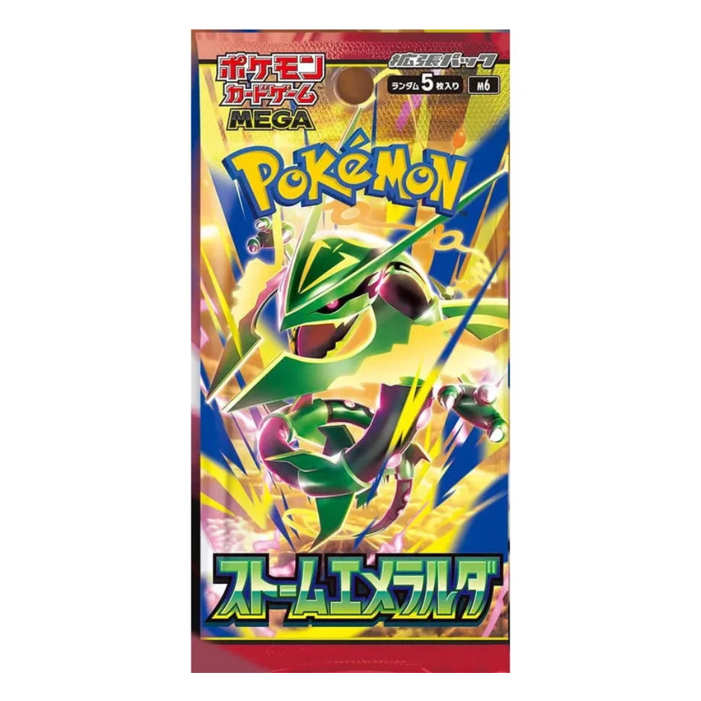 A Pokémon Mega Storm Emerald booster pack box shown upright against a plain white background. The packaging features colorful artwork with green, yellow, blue, and red elements, including the Pokémon logo and Japanese text.
