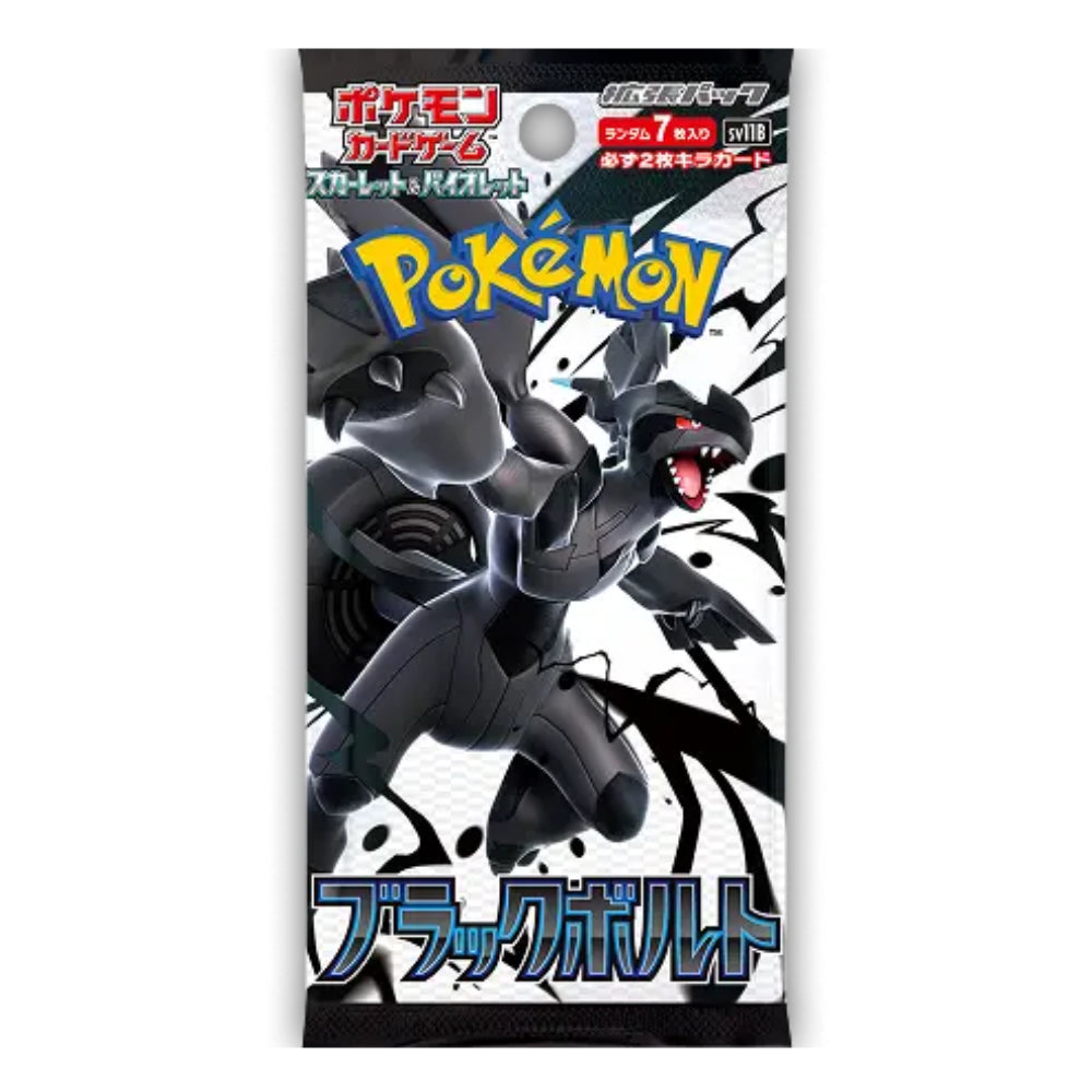 A Pokémon card game booster pack featuring the character Black Bolt in a dynamic black and gray pose on a white background with black splatter graphics. The Pokémon logo is prominently displayed at the top, with Japanese text and the product name しいテウダル at the bottom.