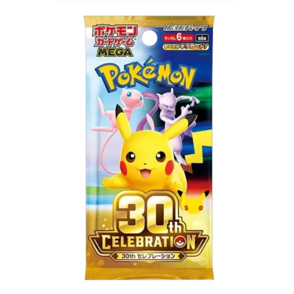 A Pokémon MEGA booster pack featuring Pikachu, Eevee, and other Pokémon on the front, with '30th Celebration' printed prominently at the bottom.