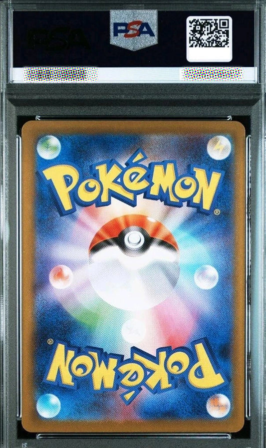 Pokémon trading card in a PSA protective case