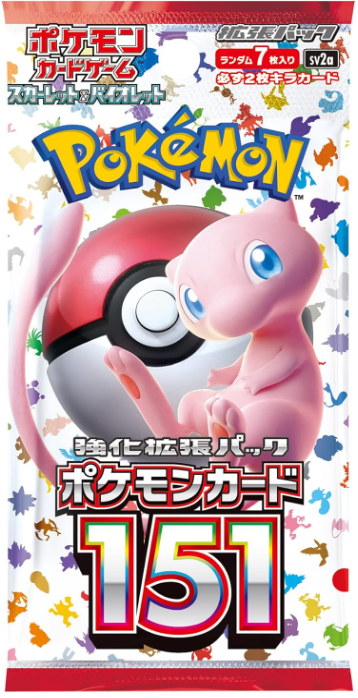 Pokémon trading card game pack with Pokéball and cartoon character on a white background