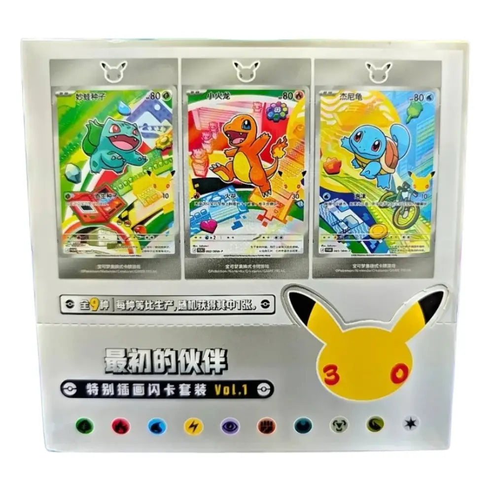 pokemon limited edition cards 30th Anniversary Partner Card Set Vol 1 Option Name:0137 Commander: Murders at Karlov Manor (MKC) MAGIC: THE GATHERING The main unit is Targi and Expansion box